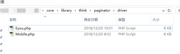 在线免费看三级片网站 易优cms 多语言版本的分页变量修改(图1) 在线免费看三级片网站 易优cms 多语言版本的分页变量修改(图1)