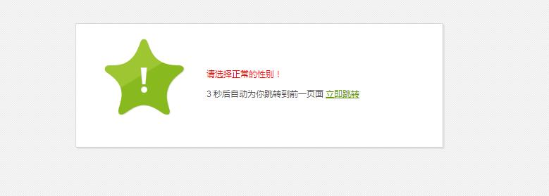 微信图片编辑_20191029172427.jpg