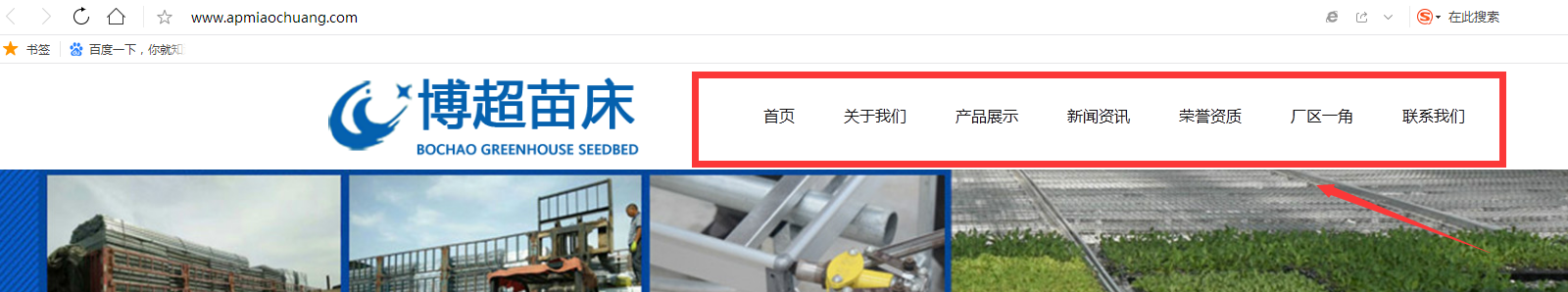 QQ截图20191030104308.png