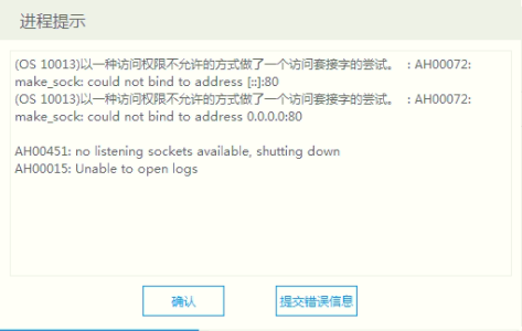 微信图片_20191107223755.png