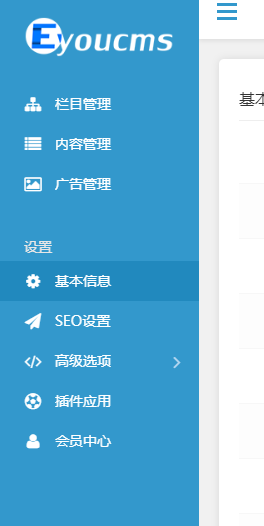 微信截图_20191118233613.png