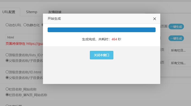 1576934048280055.jpg QQ截图20191221202214.jpg