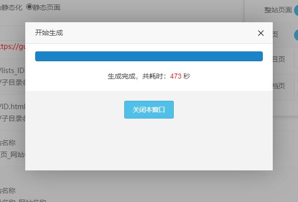 1576934057163422.jpg QQ截图20191221210154.jpg