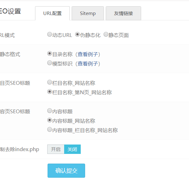 QQ图片20191224172517.png