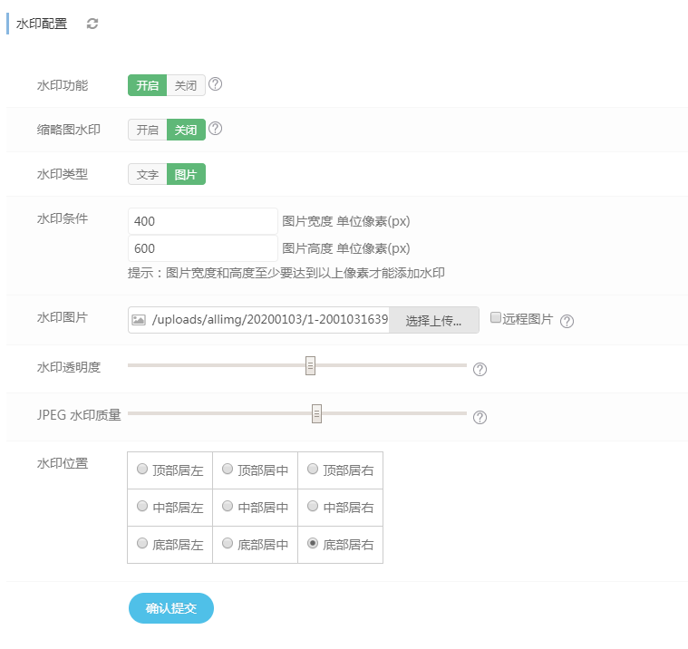 TIM图片20200103175709.png