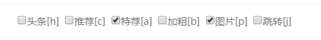 QQ截图20200104173245.png
