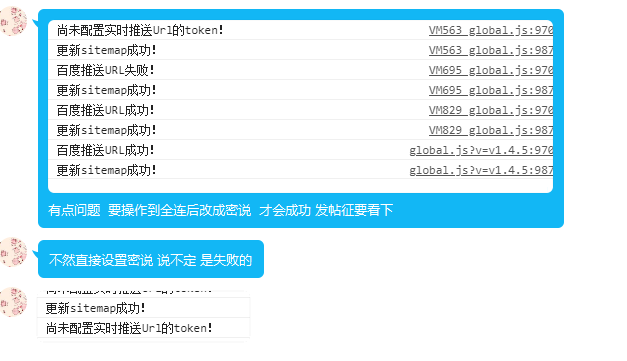 1586686254700219.png QQ图片20200412165923.png