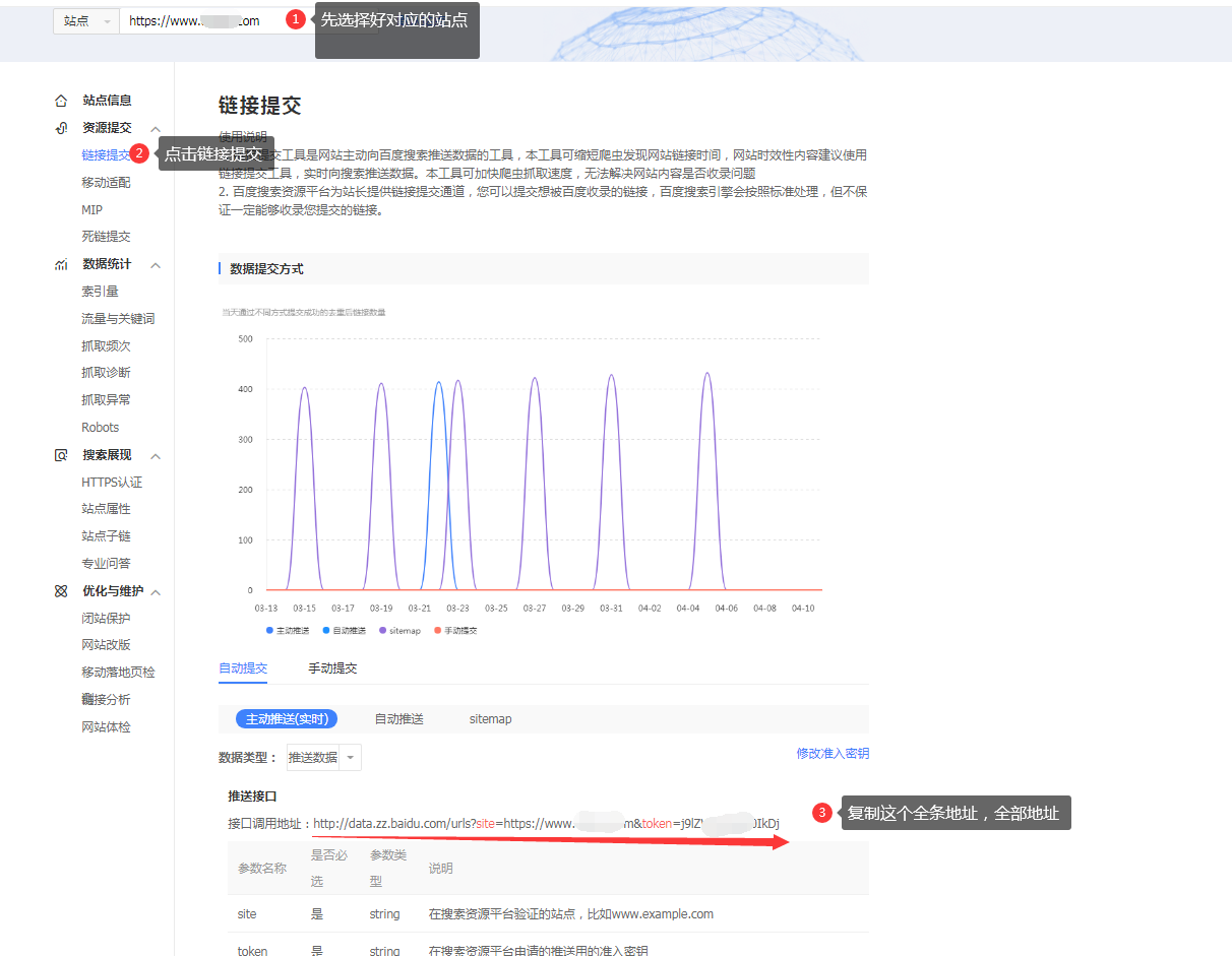 1586686323796496.png QQ图片20200412171655.png