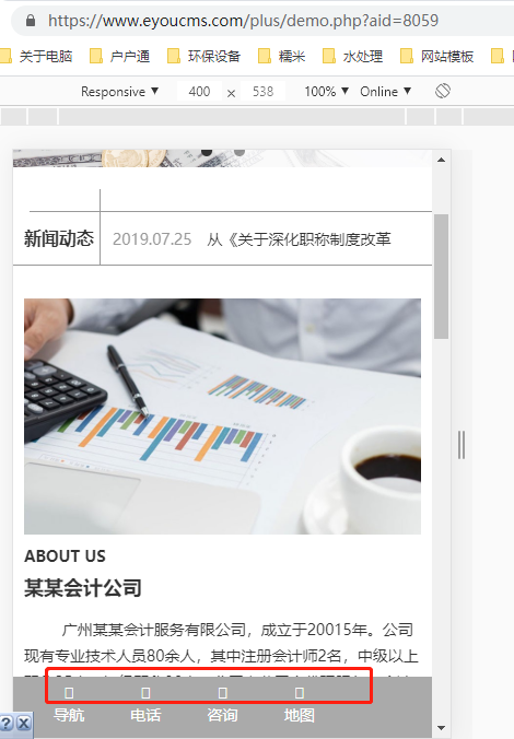 微信截图_20200528181246.png