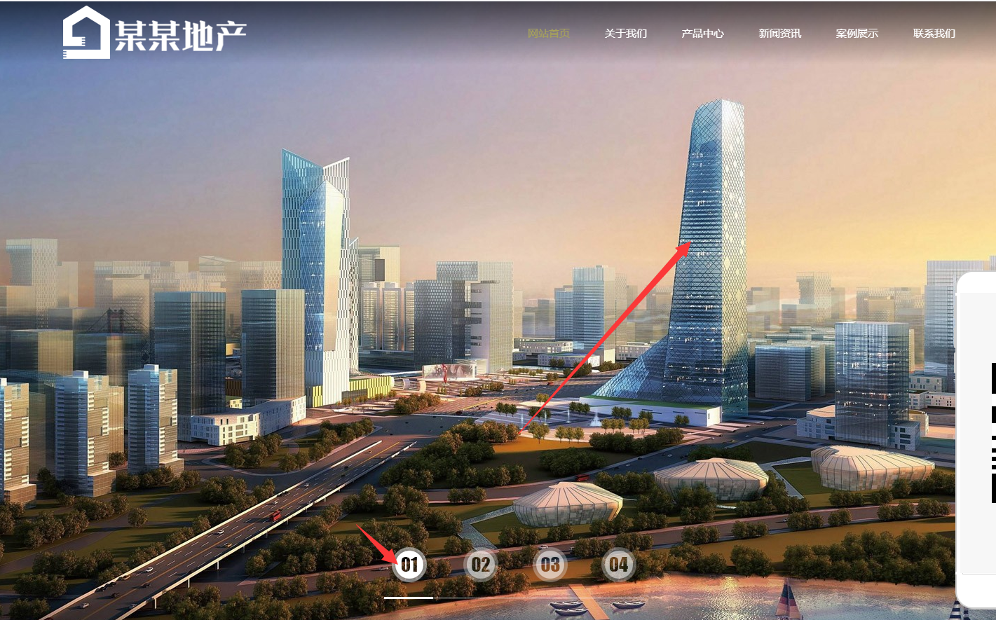QQ图片20200630151727.png
