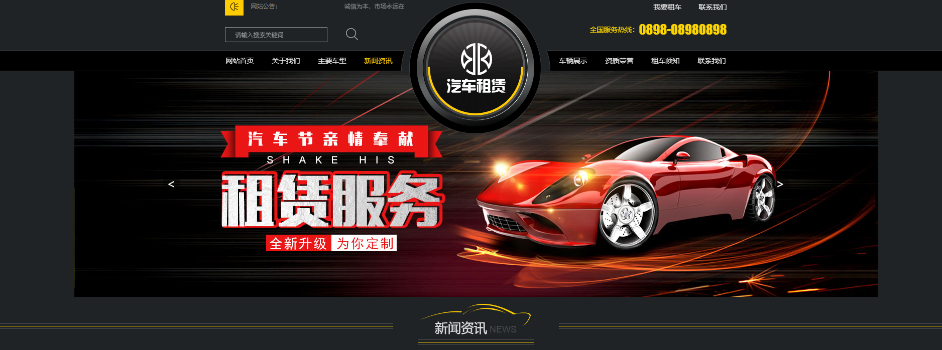 QQ图片20200704150757.png