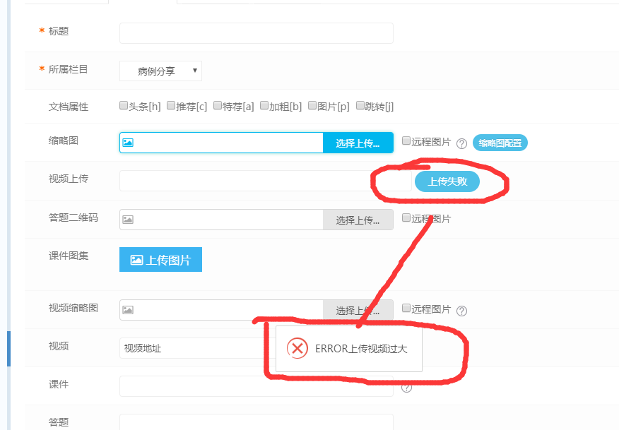 1595300378648644.png QQ图片20200720114431.png