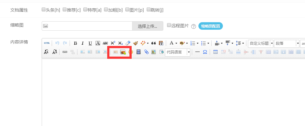 微信图片_20200730145541.png