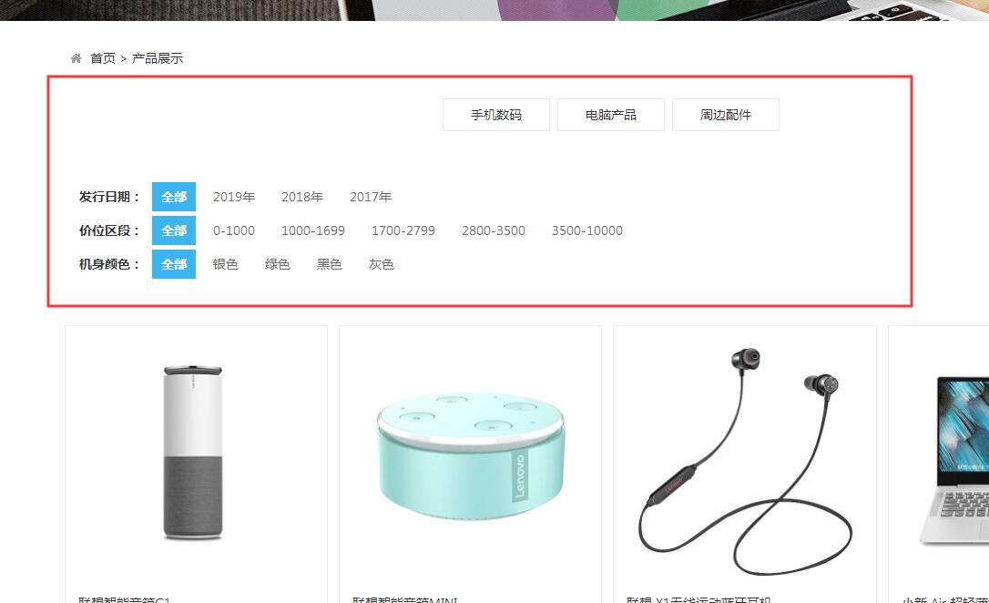 QQ截图20200828175759.jpg