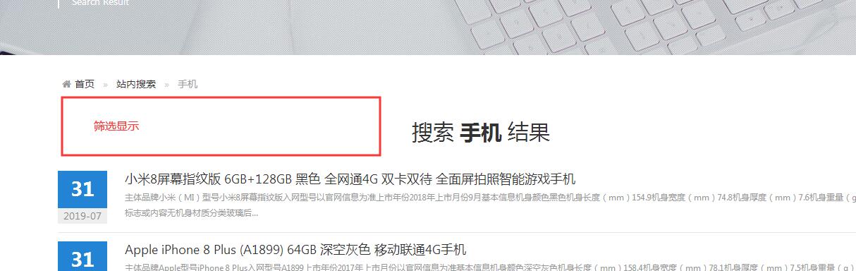 QQ截图20200828175841.jpg