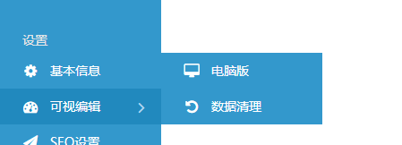 1599558282709909.png QQ图片20200908174428.png