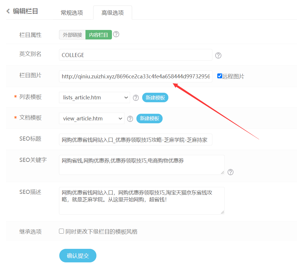 QQ图片20201014091843.png