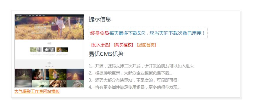 微信截图_20201125023506.jpg