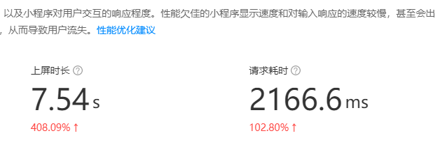 1608540583702805.png 121212.png