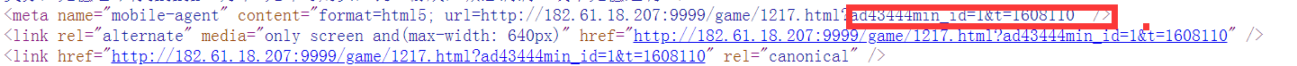 1608981644475047.png QQ图片20201226191932.png