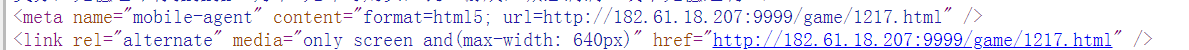 1608981652754505.png QQ图片20201226191832.png