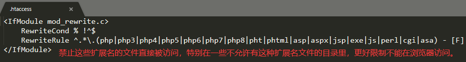 在线看h片 老牛影视 易优CMS目录权限设置教程(图1)