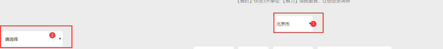QQ截图20210419105640.png