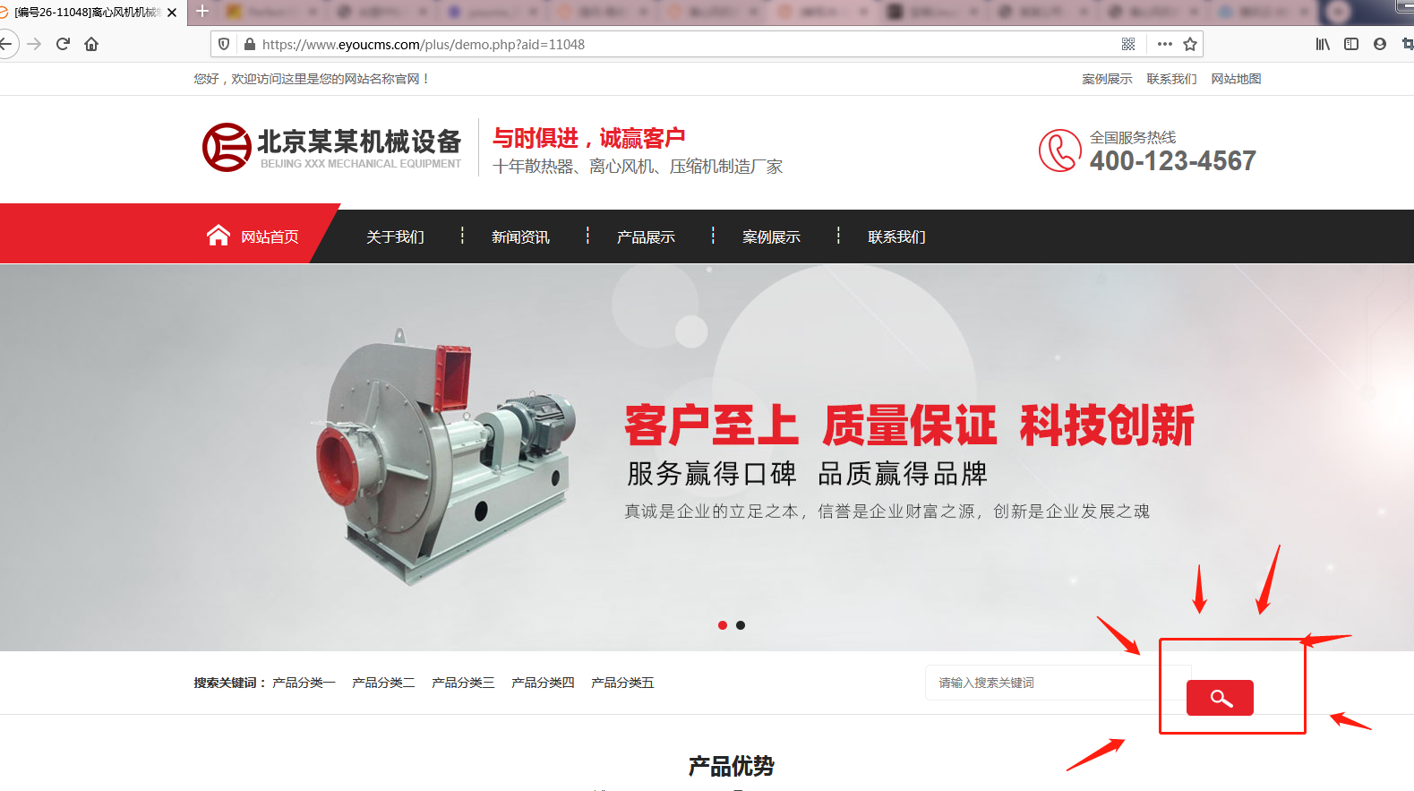 微信截图_20210517145532.png