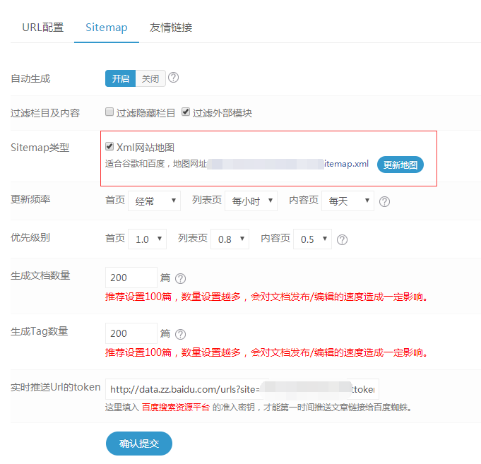 QQ截图20210527064025.png