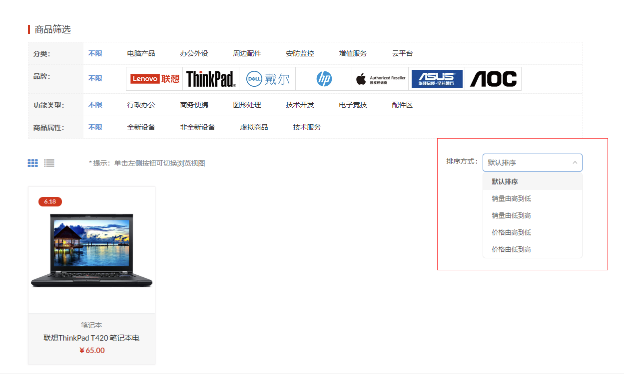 QQ图片20210527111824.png