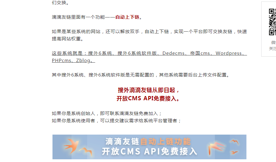 QQ图片20210615140118.png