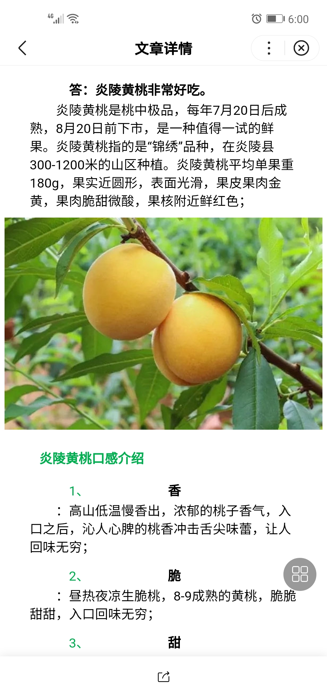 QQ图片20210712180307.jpg