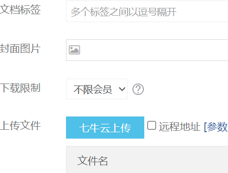 FireShot Capture 346 - 扑奔PPT-v1.6.3 - www.pooban.com.png