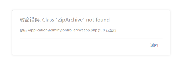 ea9336faec719077b1faf53a8404b3af.png