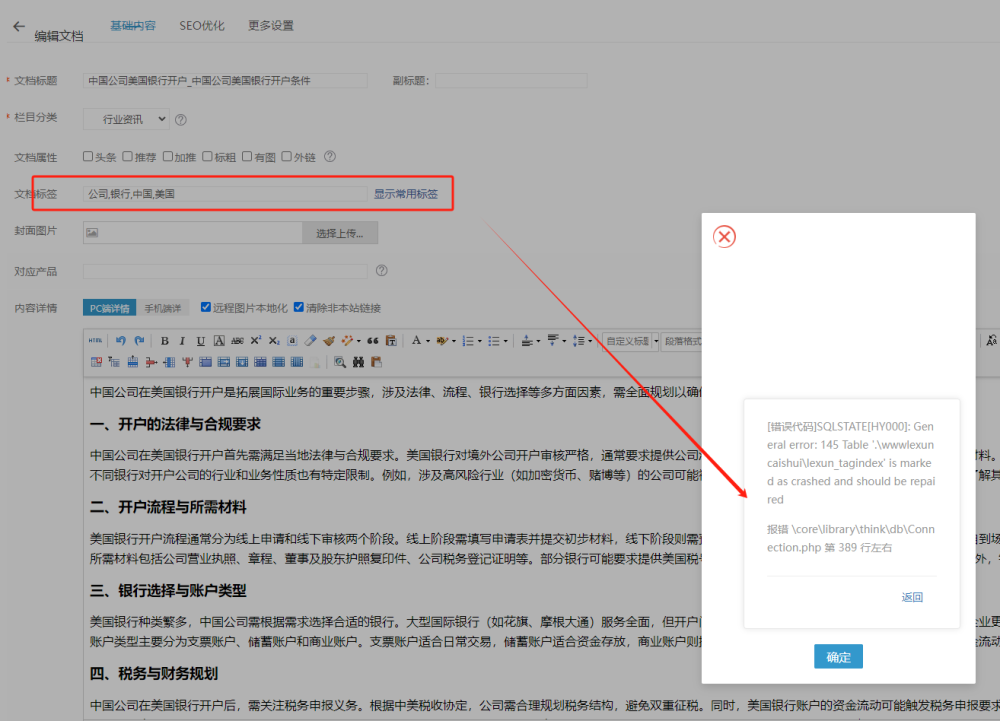 e32e0f57024b68be76c8539108cb3fac.png