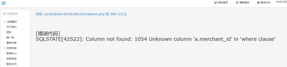 QQ图片20221112111412.png