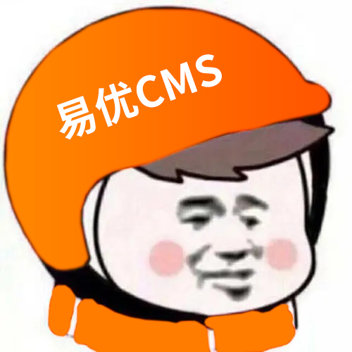 易优包工头.jpg