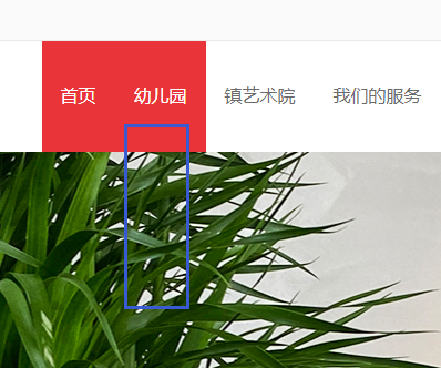 导航1.png