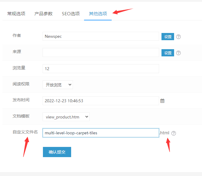 QQ图片20221223105139.png