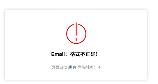 QQ图片20250608101955.png