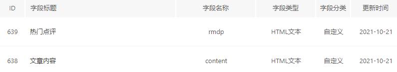 360截图20220412134322008.jpg