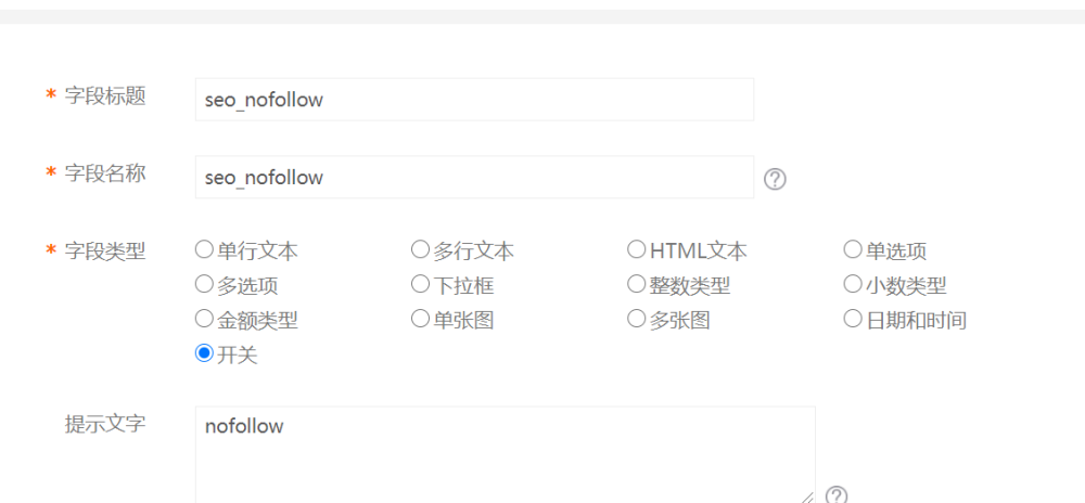 微信图片_20230412092911.png