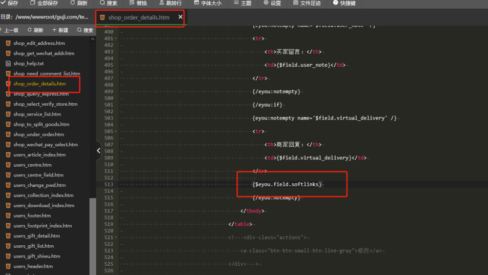 图片.png