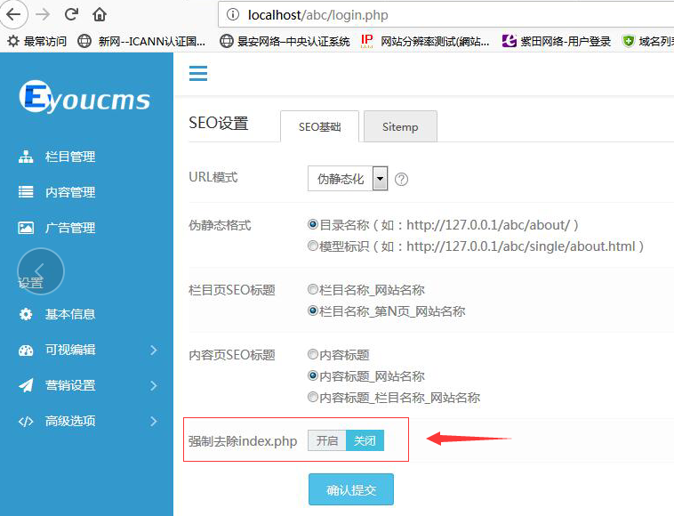 QQ图片20220303161817.png