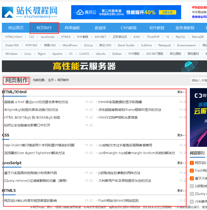 QQ图片20220415151903.png