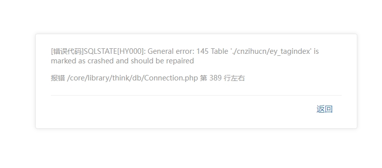 微信截图_20240116163734.png