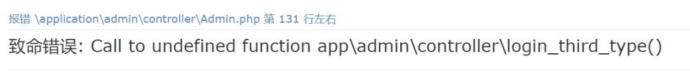 微信截图_20240219130620.png