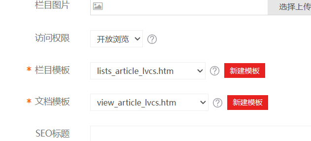 微信图片_20240319145431.png