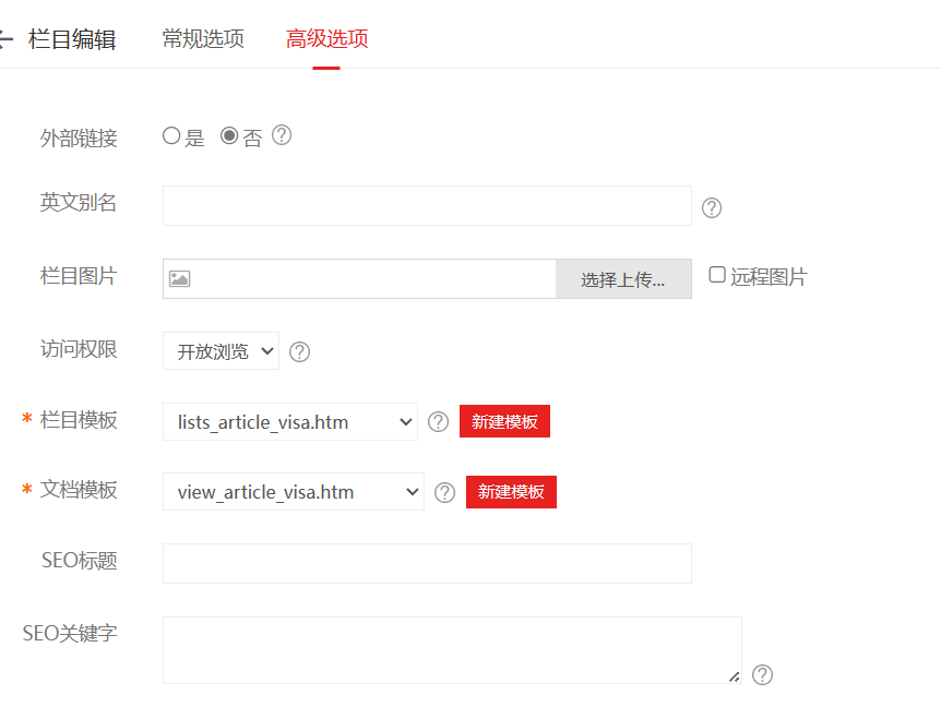 微信图片_20240319145511.png