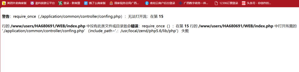 微信图片_20241209215300.png